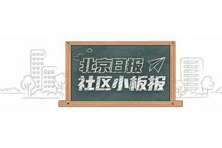 变阵大个阵容没防住啊！雷霆首节轰下39分 平赛季首节最高